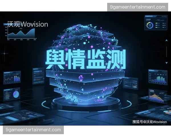 危机预警模块能自动识别社交媒体上的负面舆情